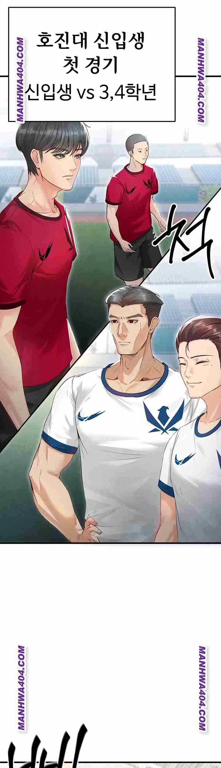NEW  Face Genius Is Good At Soccer Page 19 - MangaHe