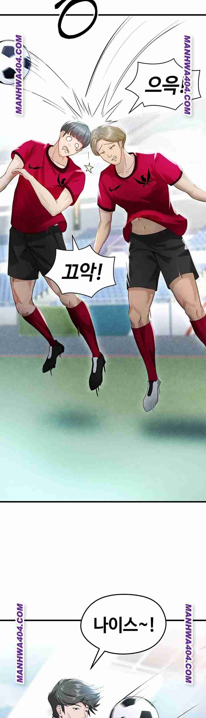 NEW  Face Genius Is Good At Soccer Page 25 - MangaHe