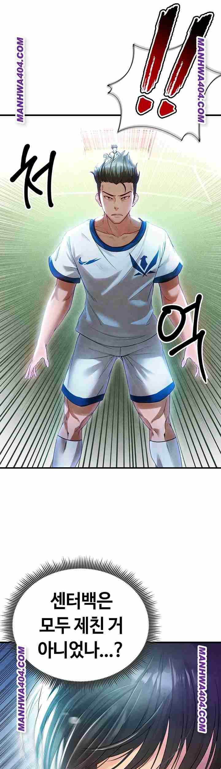 NEW  Face Genius Is Good At Soccer Page 50 - MangaHe