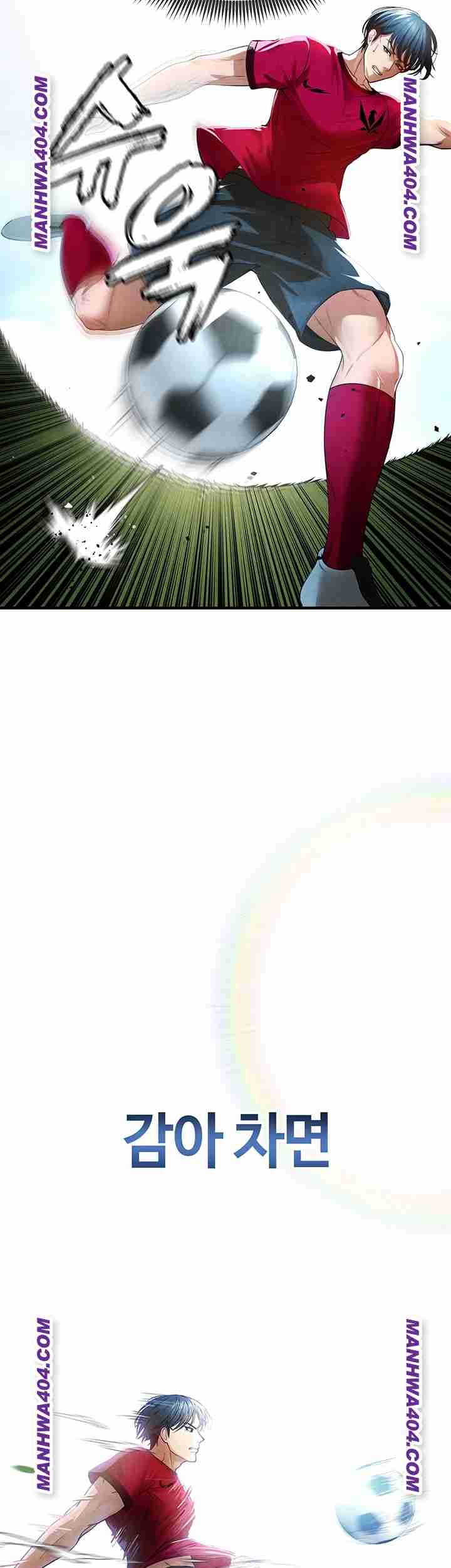 NEW  Face Genius Is Good At Soccer Page 53 - MangaHe