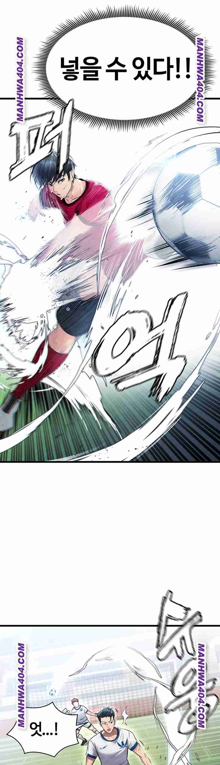 NEW  Face Genius Is Good At Soccer Page 55 - MangaHe