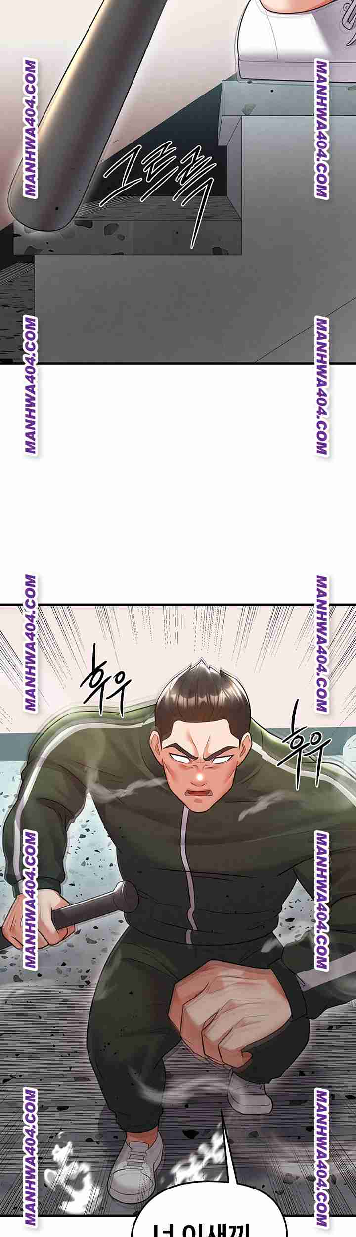 NEW  Face Genius Is Good At Soccer Page 27 - MangaHe