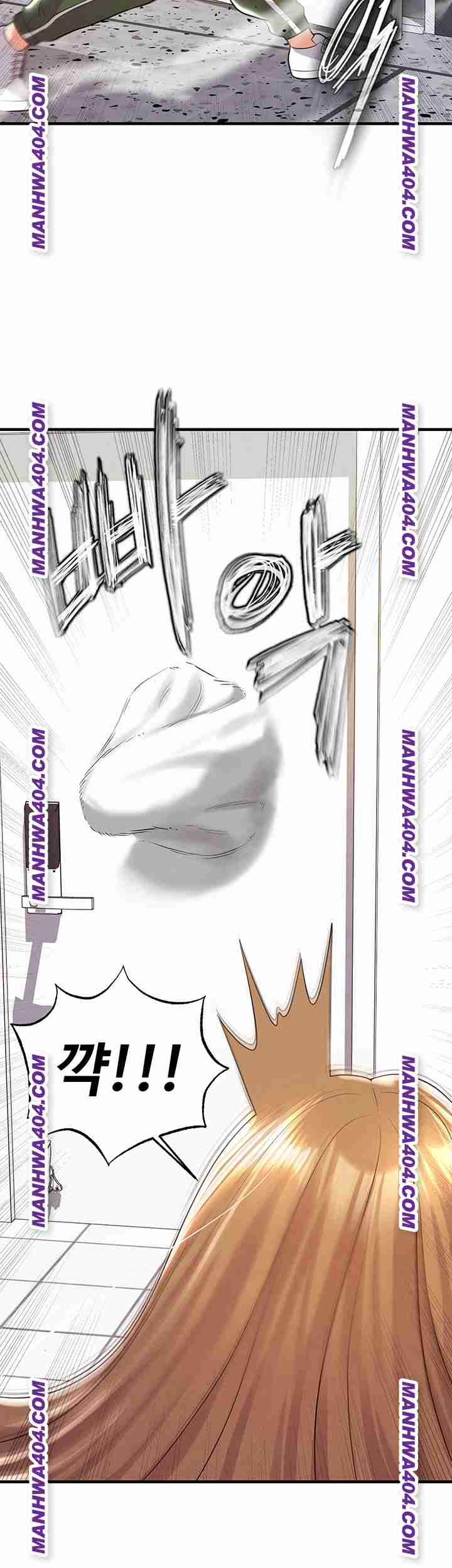 NEW  Face Genius Is Good At Soccer Page 35 - MangaHe