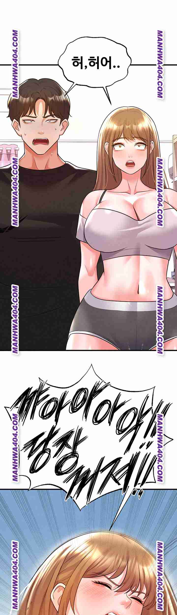 NEW  Face Genius Is Good At Soccer Page 36 - MangaHe