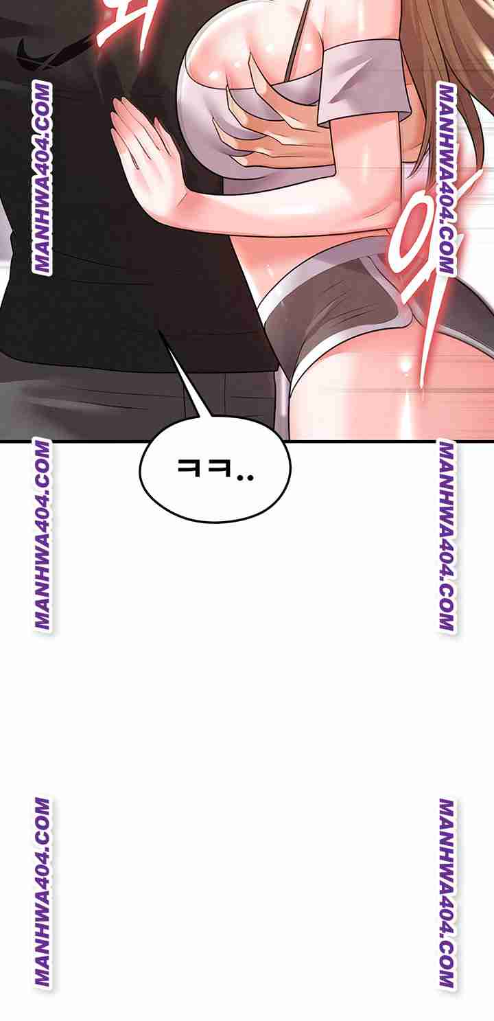NEW  Face Genius Is Good At Soccer Page 43 - MangaHe