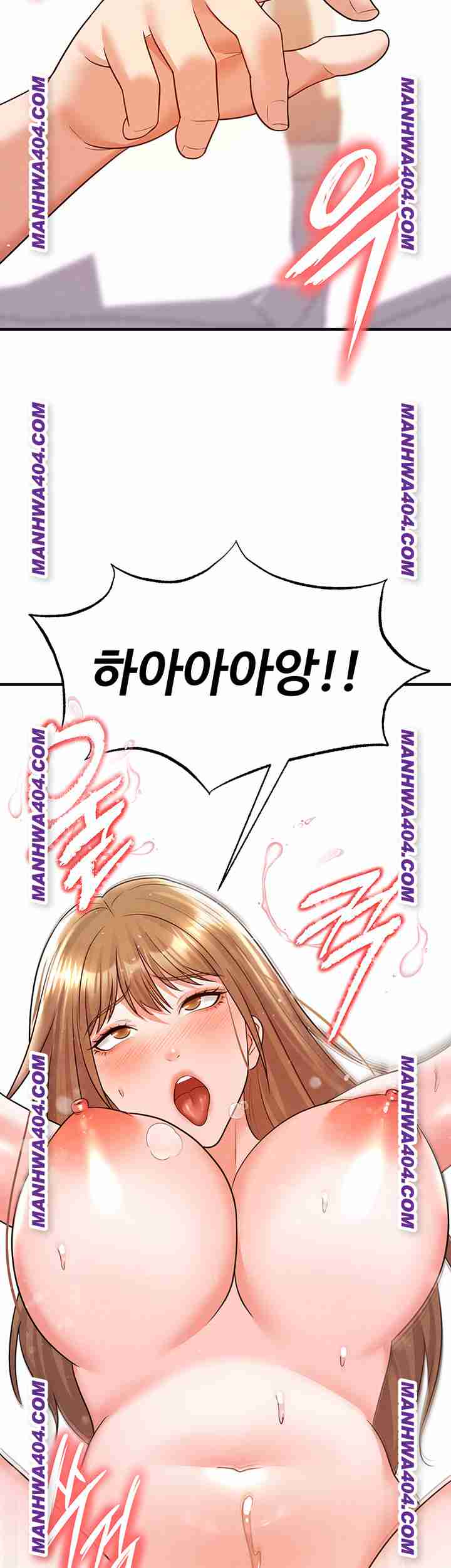 NEW  Face Genius Is Good At Soccer Page 51 - MangaHe