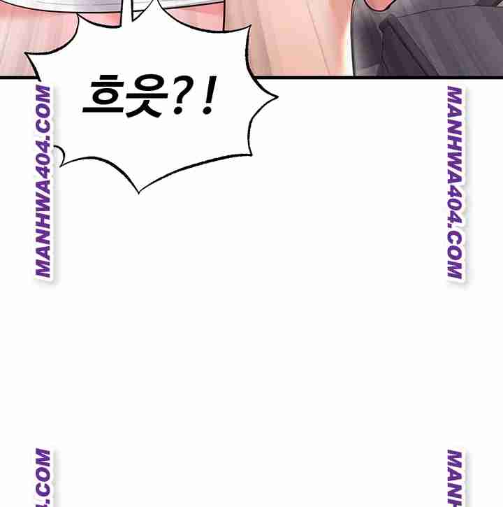NEW  Face Genius Is Good At Soccer Page 7 - MangaHe