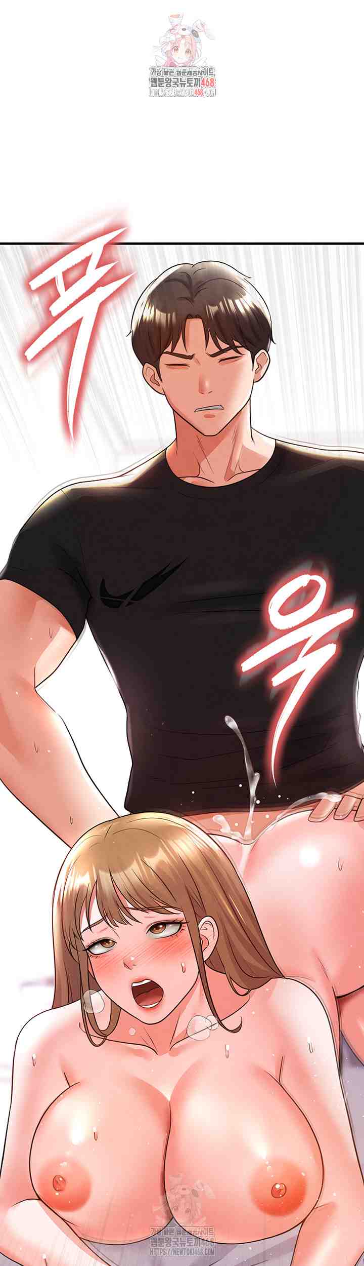 NEW  Face Genius Is Good At Soccer Page 2 - MangaHe