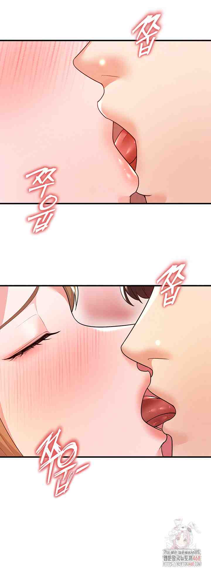 NEW  Face Genius Is Good At Soccer Page 12 - MangaHe