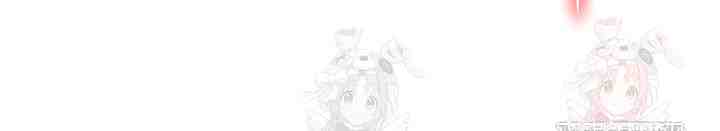 NEW  Face Genius Is Good At Soccer Page 29 - MangaHe