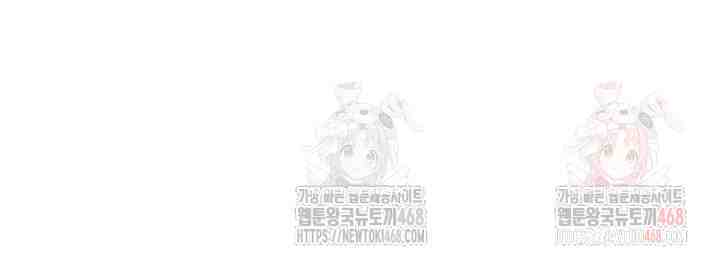NEW  Face Genius Is Good At Soccer Page 21 - MangaHe