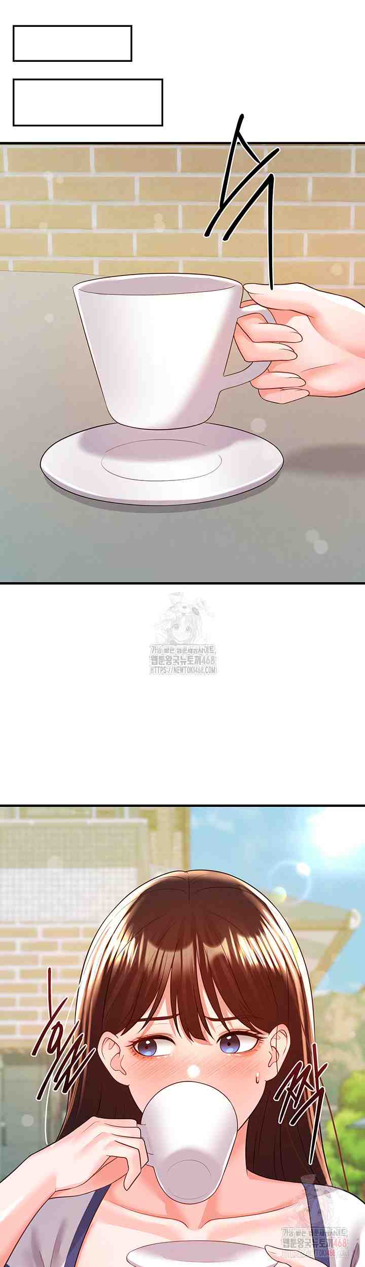 NEW  Face Genius Is Good At Soccer Page 22 - MangaHe