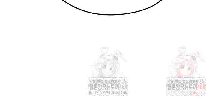 NEW  Face Genius Is Good At Soccer Page 24 - MangaHe
