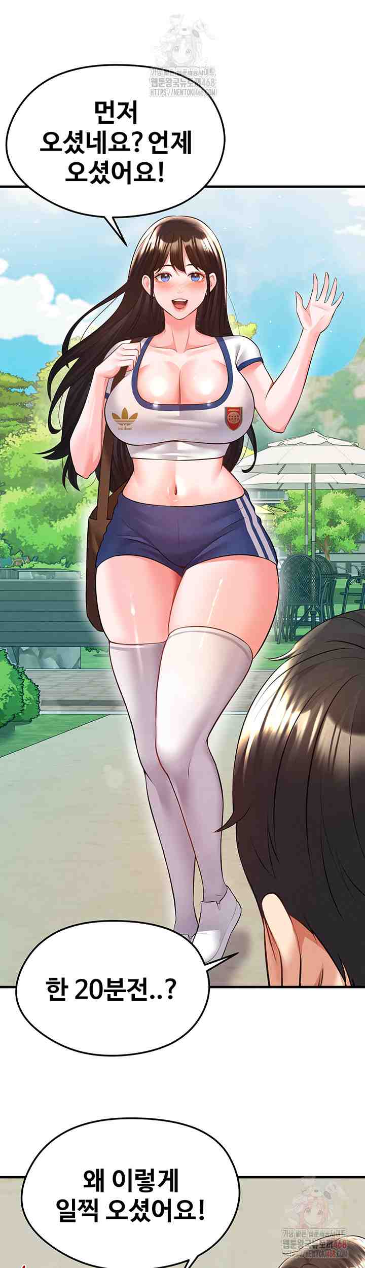 NEW  Face Genius Is Good At Soccer Page 8 - MangaHe