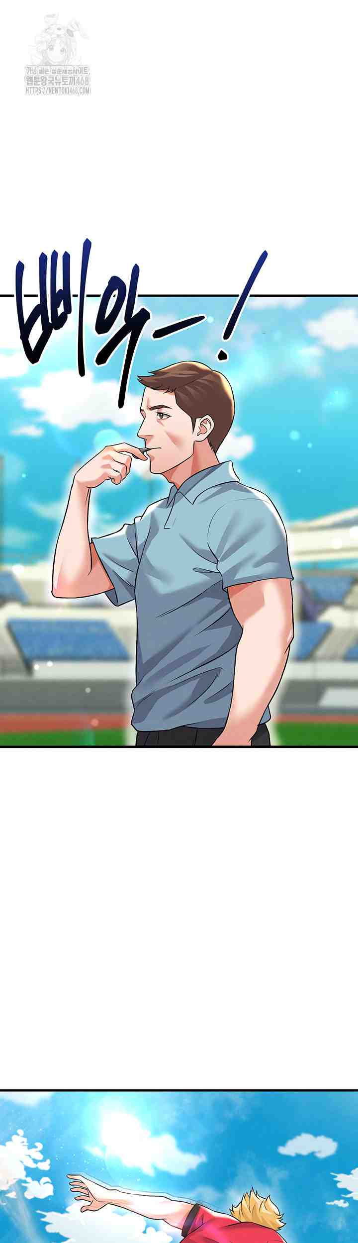NEW  Face Genius Is Good At Soccer Page 17 - MangaHe
