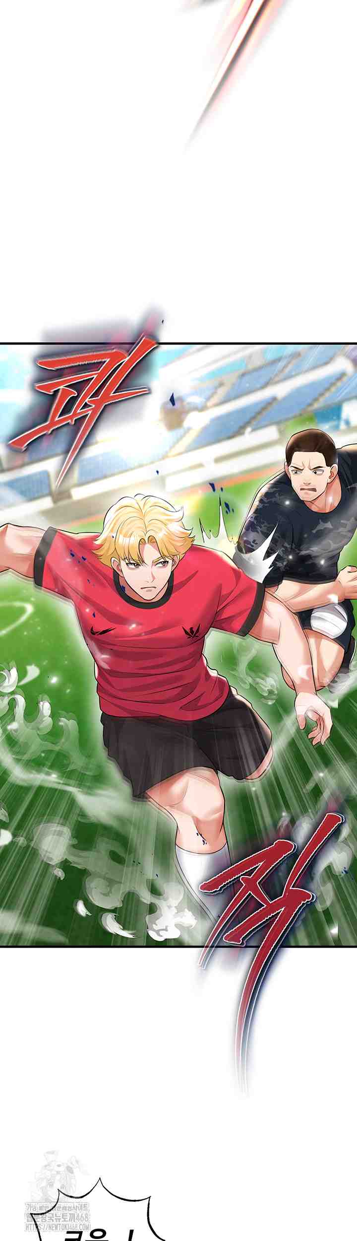 NEW  Face Genius Is Good At Soccer Page 20 - MangaHe