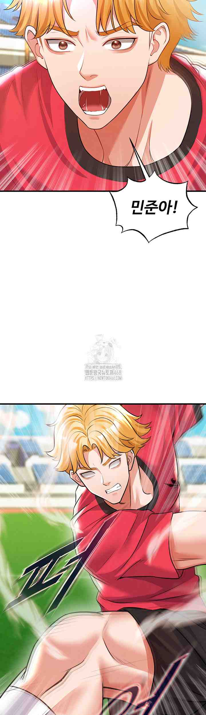 NEW  Face Genius Is Good At Soccer Page 23 - MangaHe
