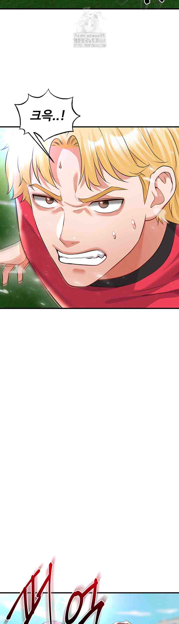 NEW  Face Genius Is Good At Soccer Page 37 - MangaHe