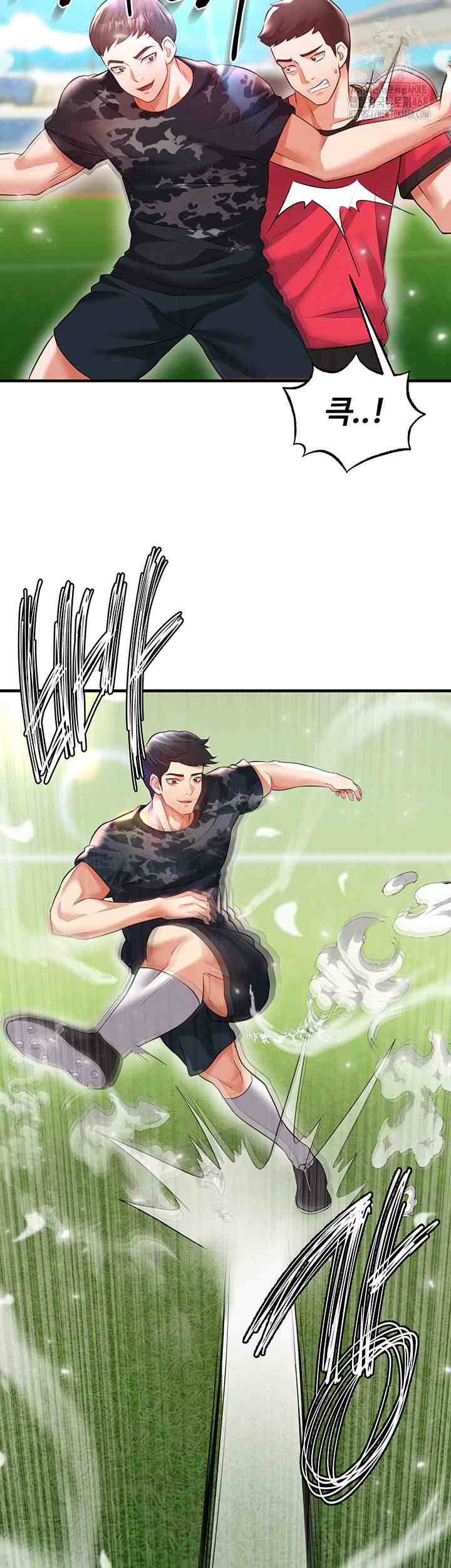 NEW  Face Genius Is Good At Soccer Page 38 - MangaHe
