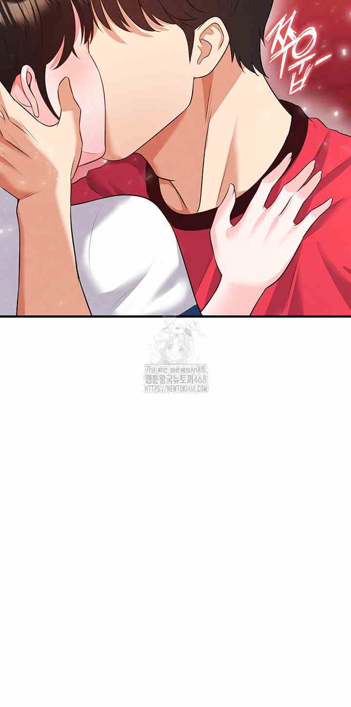 NEW  Face Genius Is Good At Soccer Page 29 - MangaHe