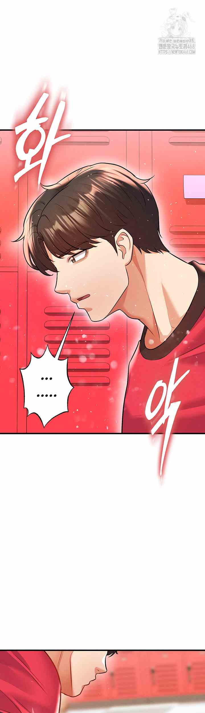 NEW  Face Genius Is Good At Soccer Page 35 - MangaHe