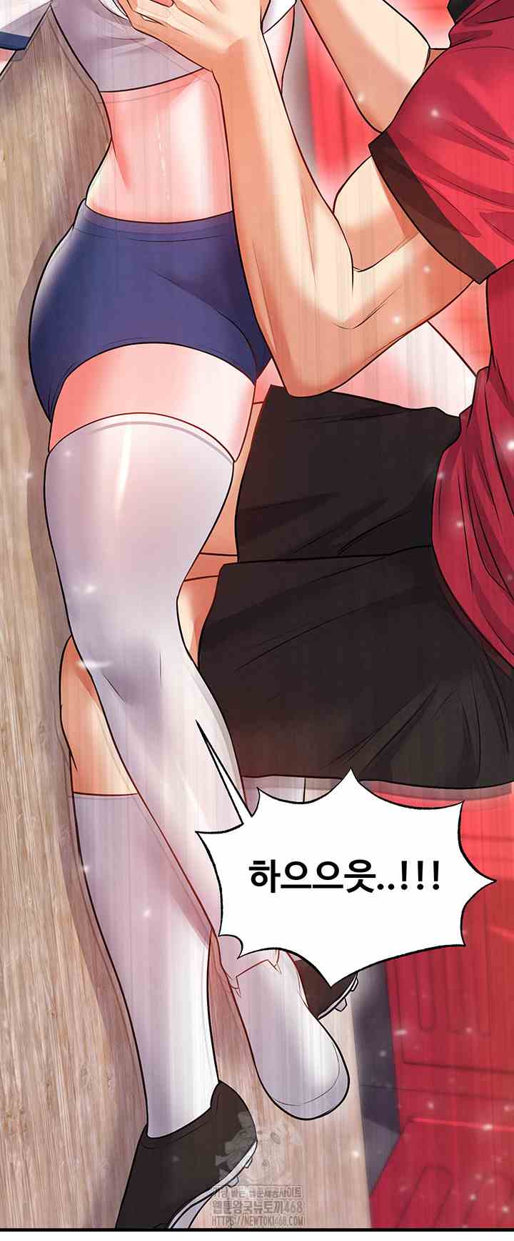 NEW  Face Genius Is Good At Soccer Page 39 - MangaHe