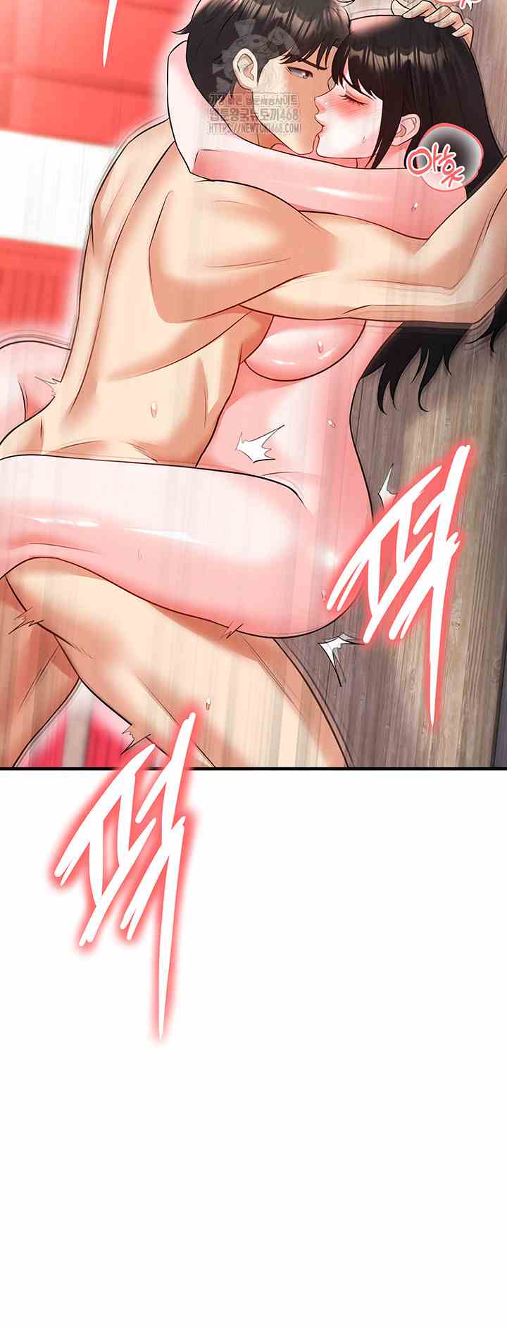 NEW  Face Genius Is Good At Soccer Page 55 - MangaHe