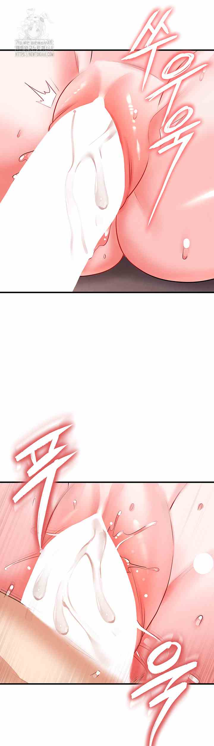 NEW  Face Genius Is Good At Soccer Page 56 - MangaHe