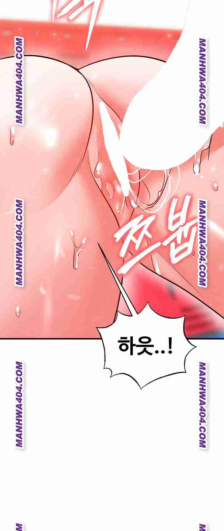 NEW  Face Genius Is Good At Soccer Page 59 - MangaHe