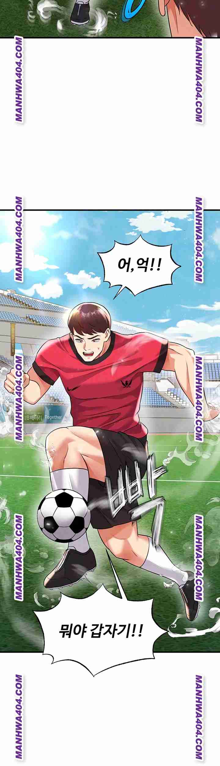NEW  Face Genius Is Good At Soccer Page 13 - MangaHe