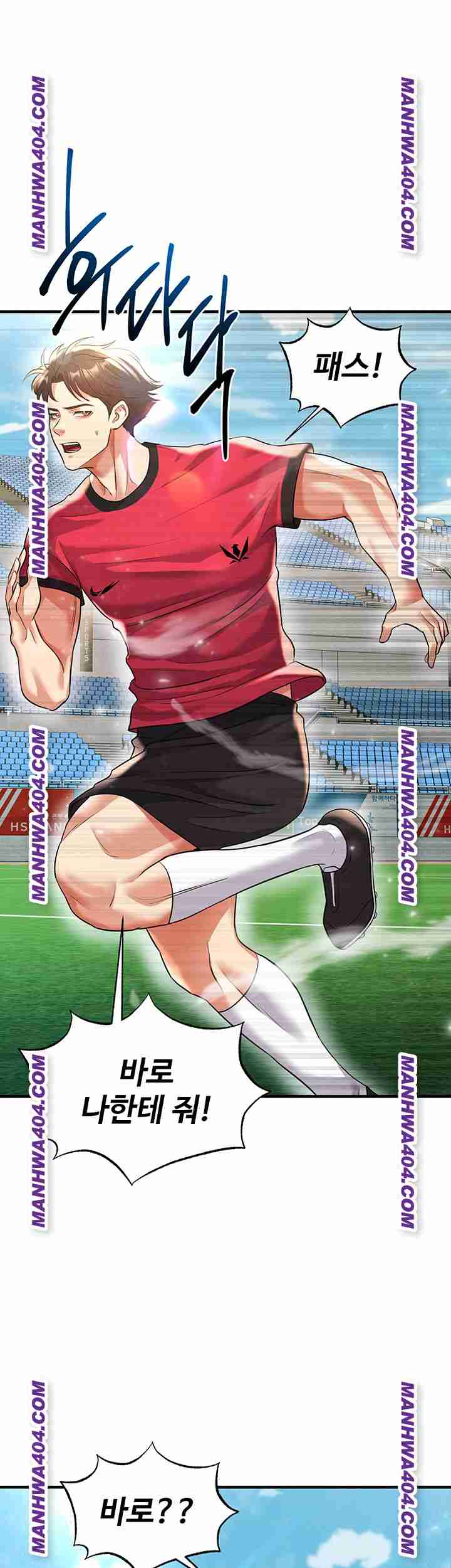 NEW  Face Genius Is Good At Soccer Page 14 - MangaHe