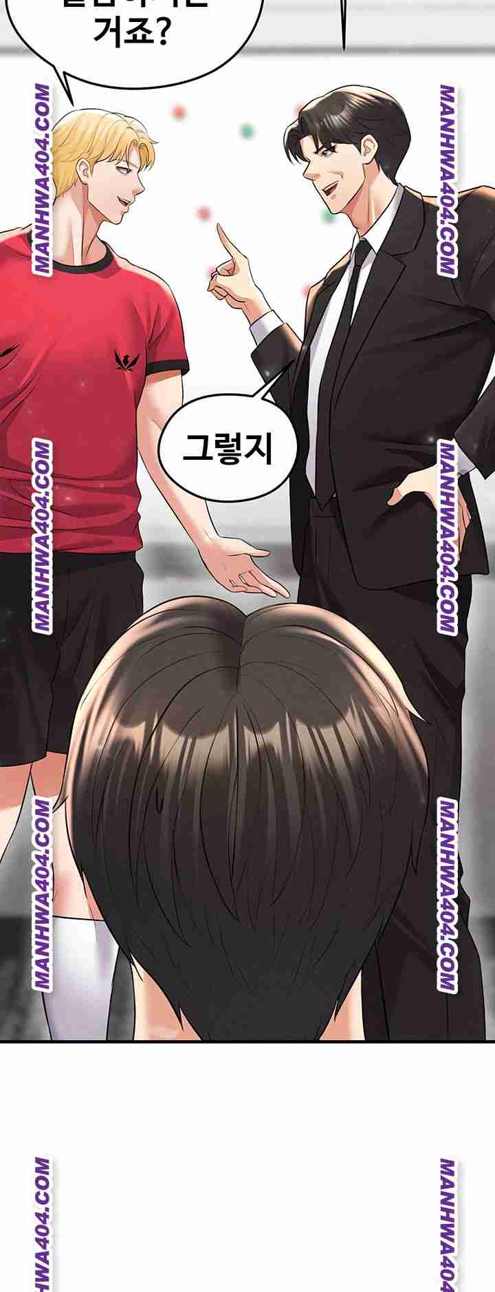 NEW  Face Genius Is Good At Soccer Page 37 - MangaHe