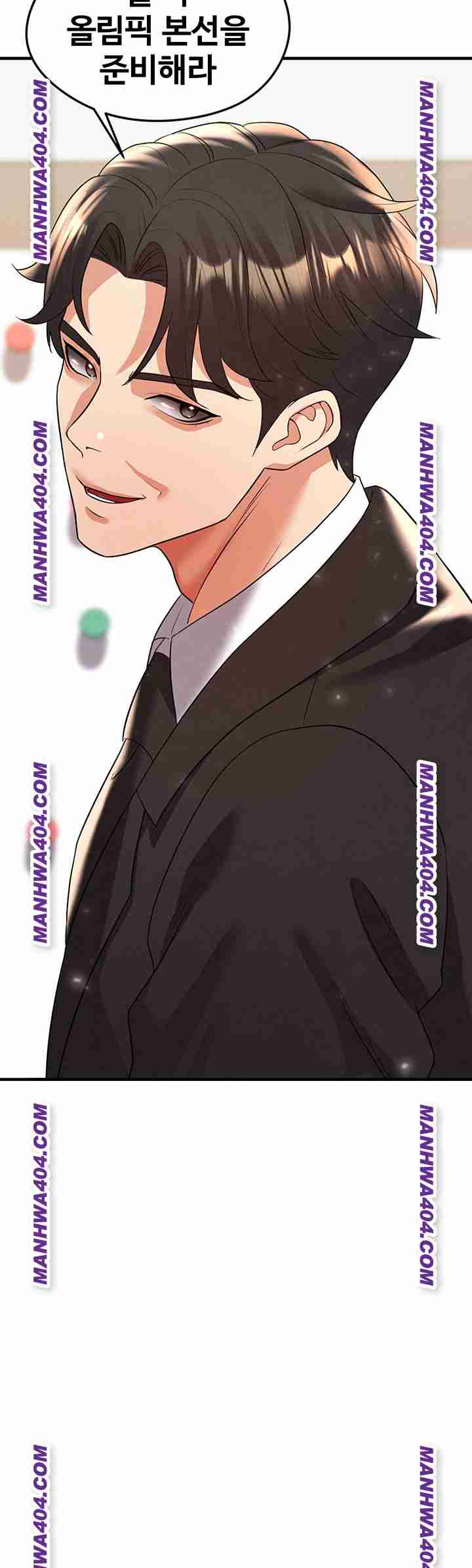 NEW  Face Genius Is Good At Soccer Page 46 - MangaHe