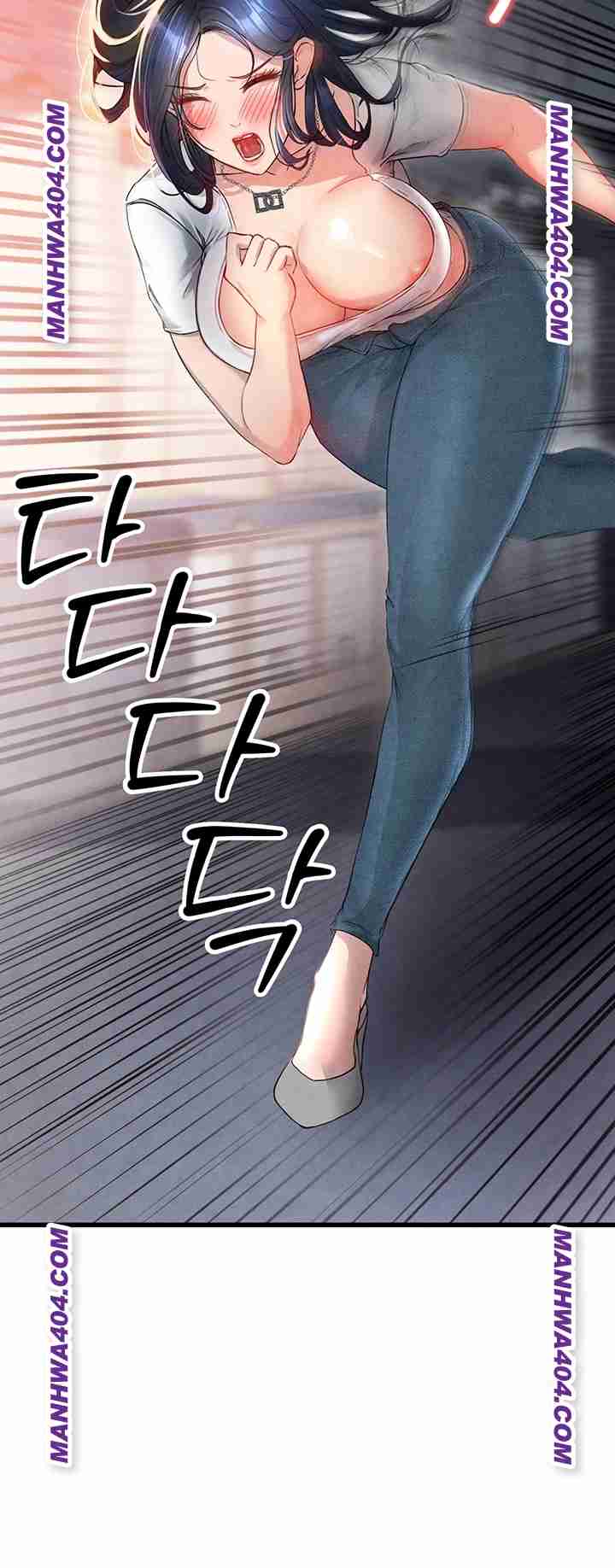 NEW  Face Genius Is Good At Soccer Page 16 - MangaHe