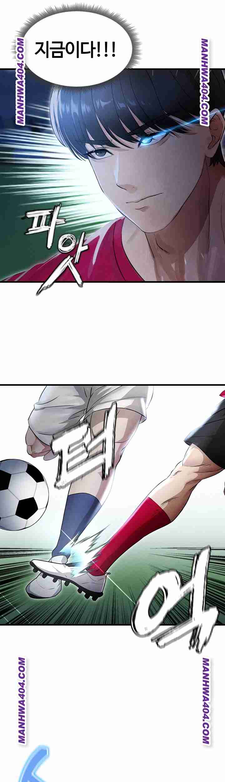 NEW  Face Genius Is Good At Soccer Page 37 - MangaHe