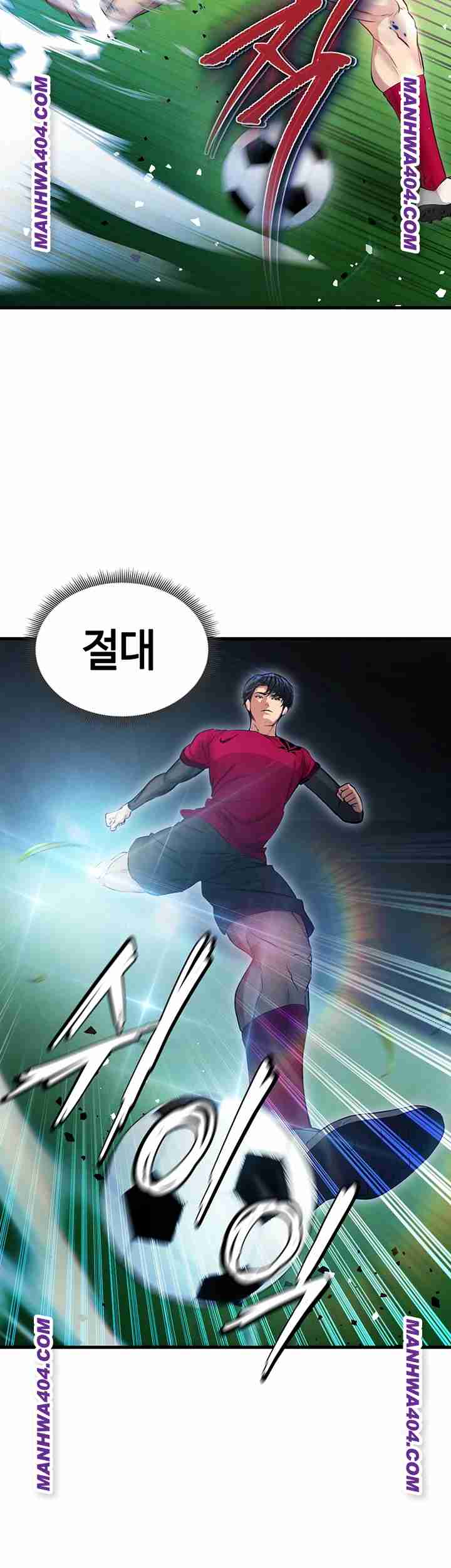 NEW  Face Genius Is Good At Soccer Page 46 - MangaHe