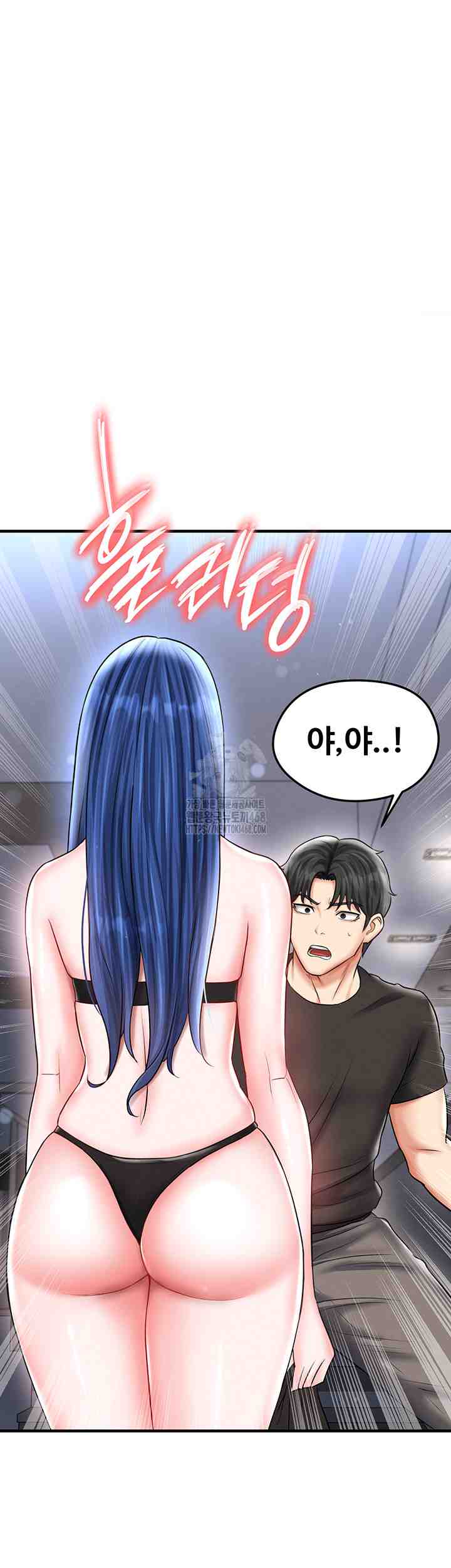 NEW  Face Genius Is Good At Soccer Page 68 - MangaHe