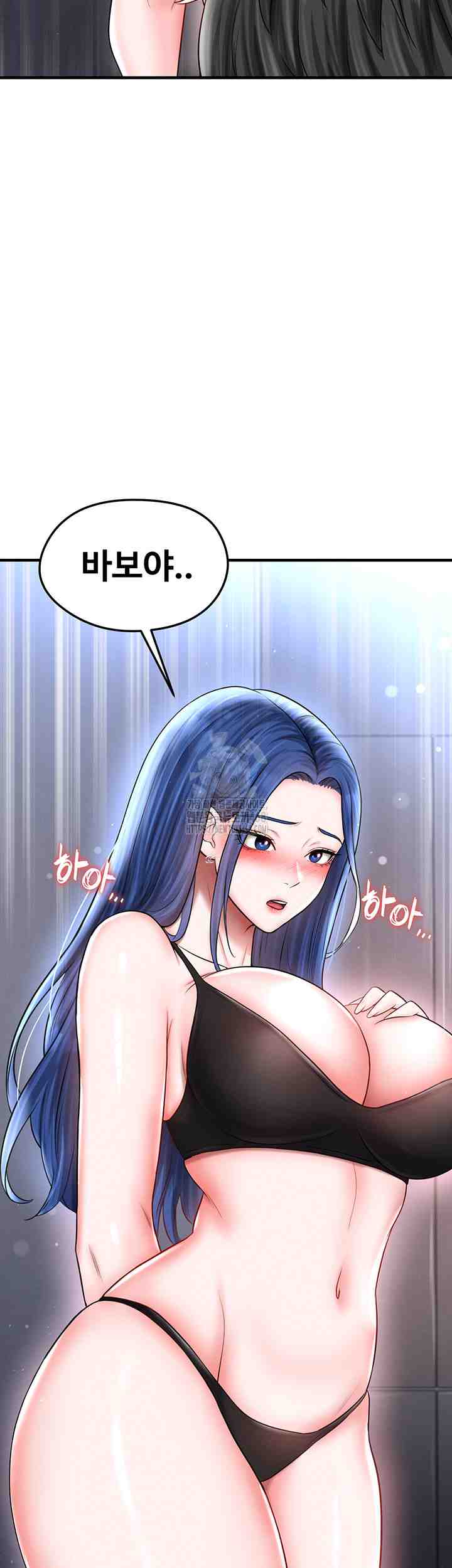 NEW  Face Genius Is Good At Soccer Page 70 - MangaHe