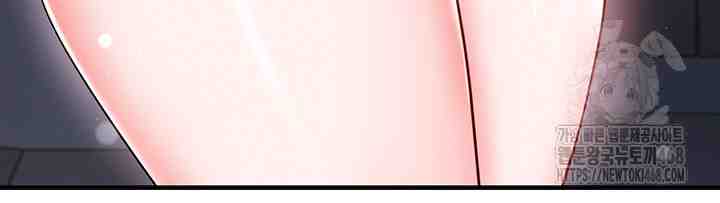 NEW  Face Genius Is Good At Soccer Page 71 - MangaHe