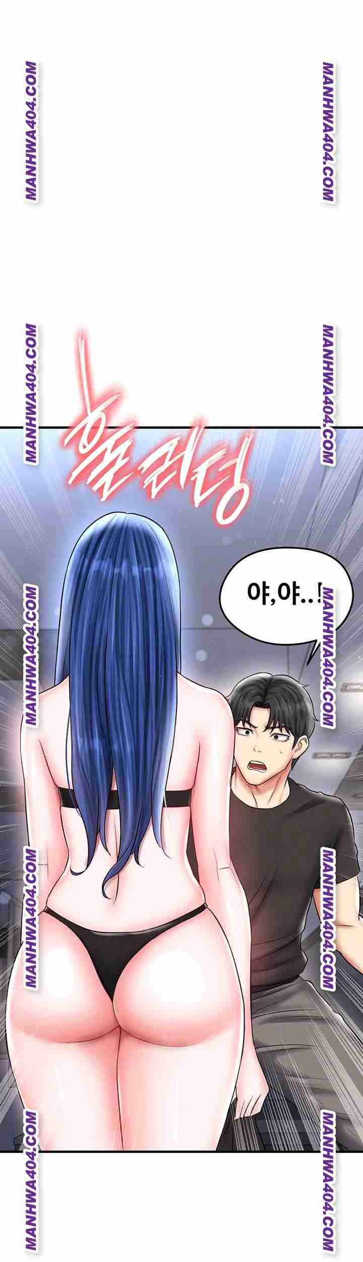 NEW  Face Genius Is Good At Soccer Page 5 - MangaHe