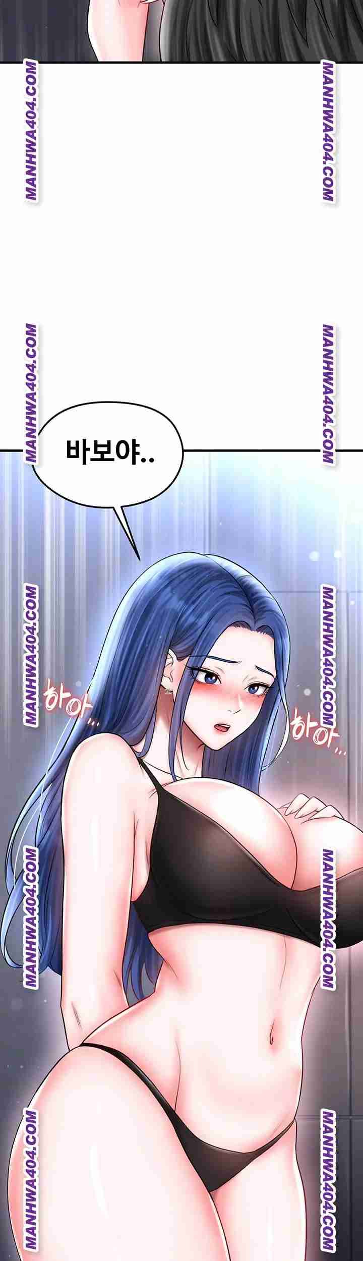 NEW  Face Genius Is Good At Soccer Page 7 - MangaHe