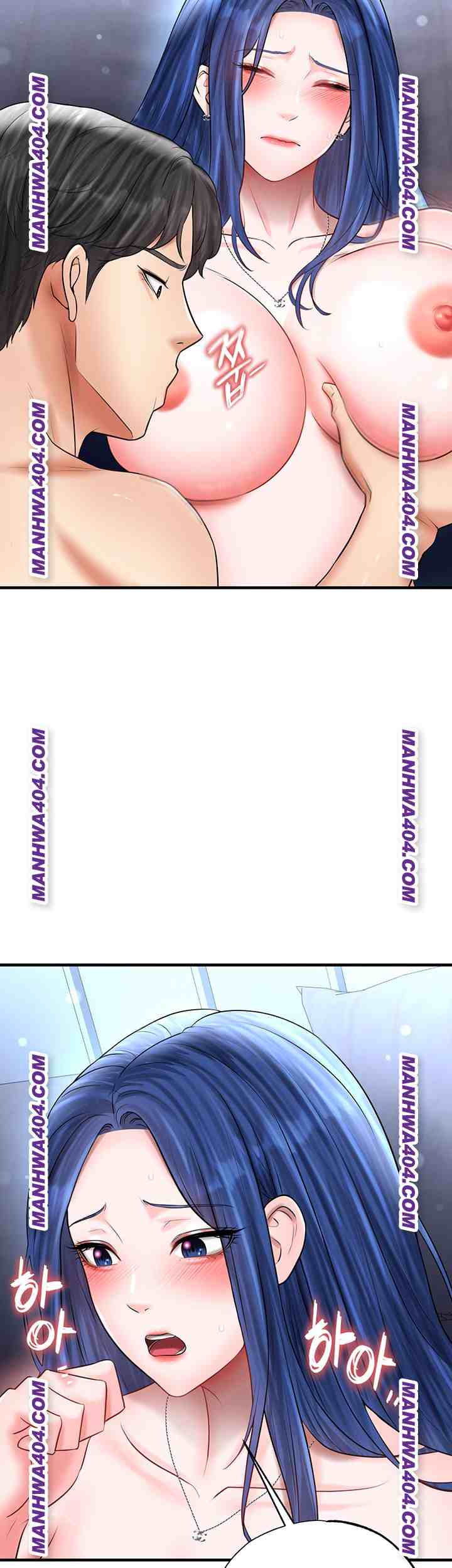 NEW  Face Genius Is Good At Soccer Page 11 - MangaHe