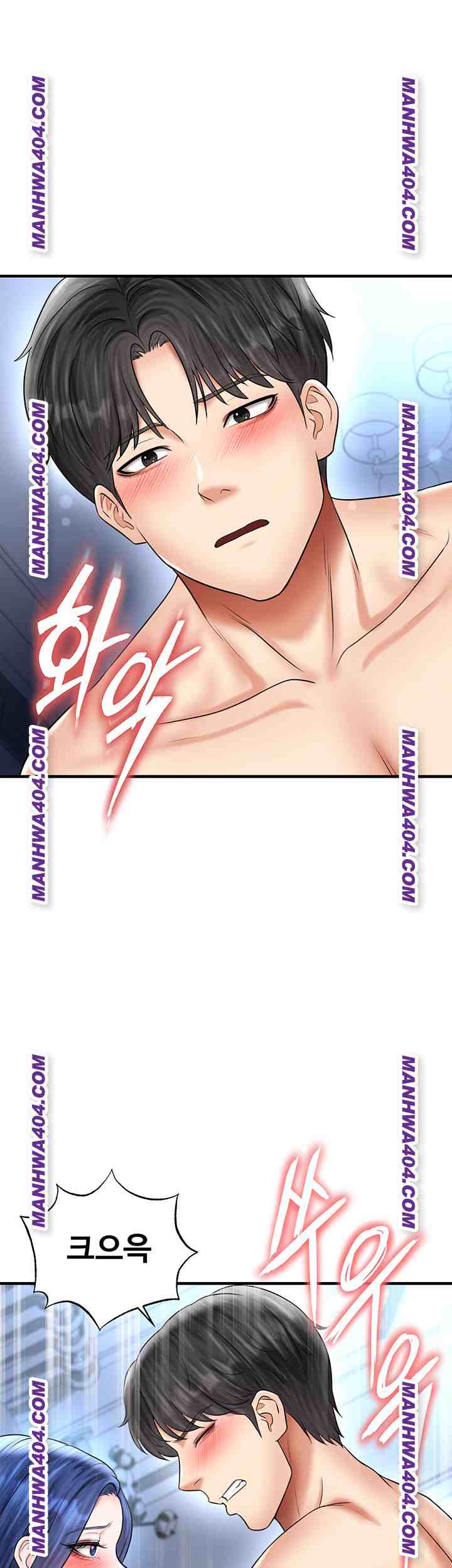 NEW  Face Genius Is Good At Soccer Page 16 - MangaHe