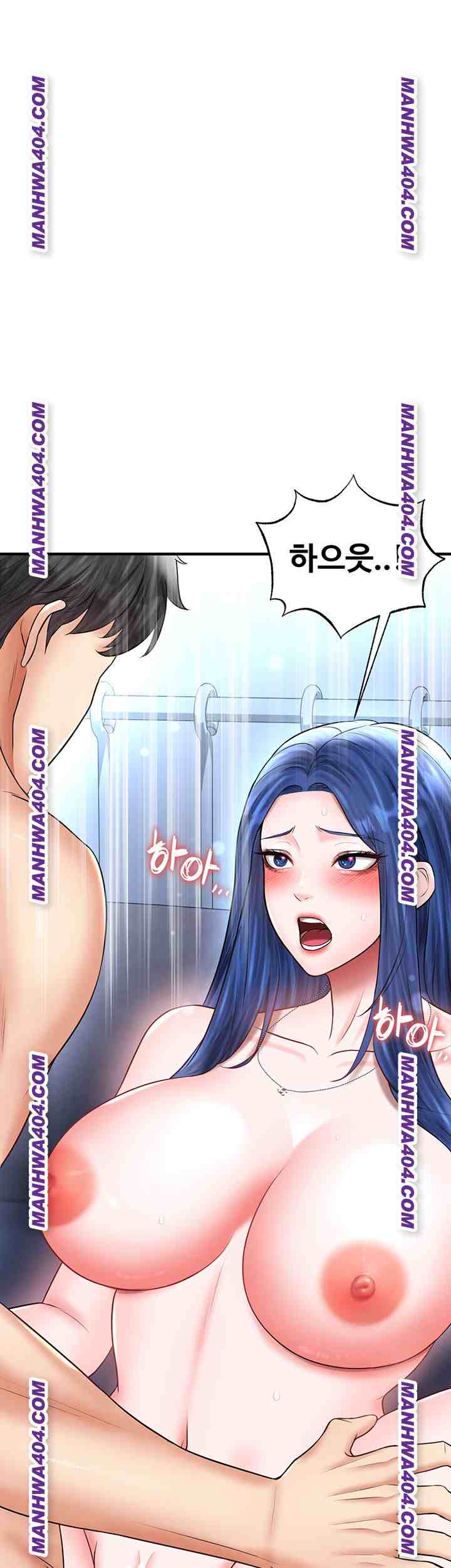NEW  Face Genius Is Good At Soccer Page 4 - MangaHe