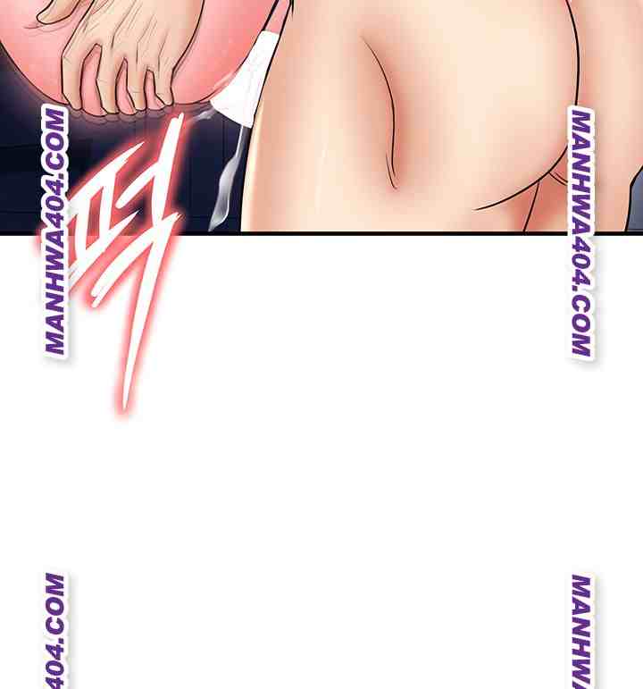 NEW  Face Genius Is Good At Soccer Page 60 - MangaHe