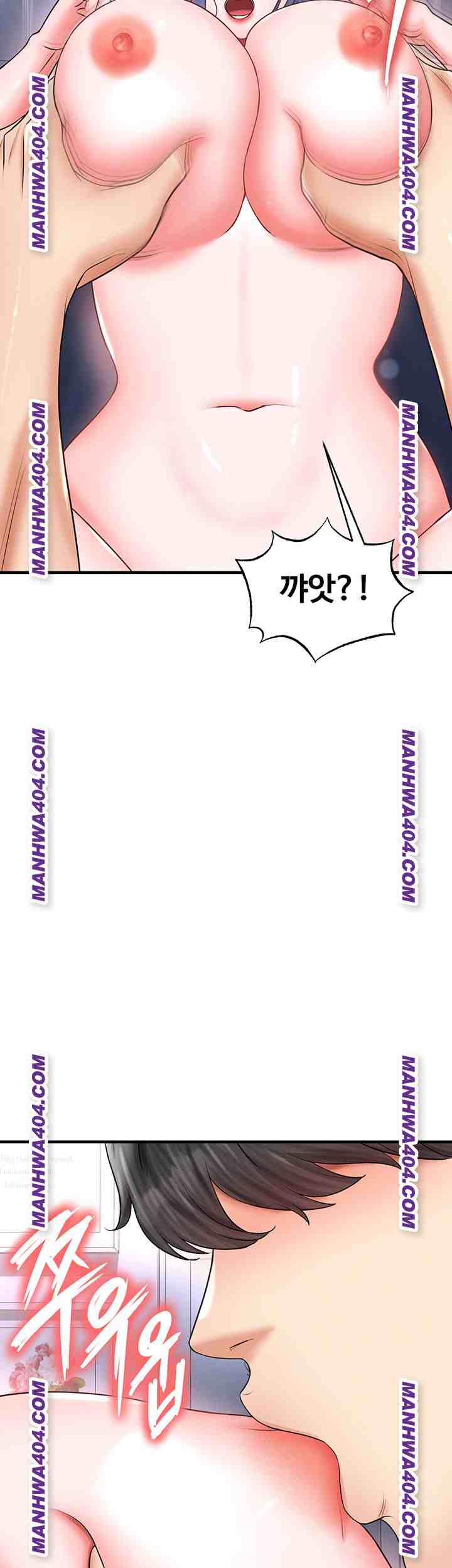 NEW  Face Genius Is Good At Soccer Page 8 - MangaHe