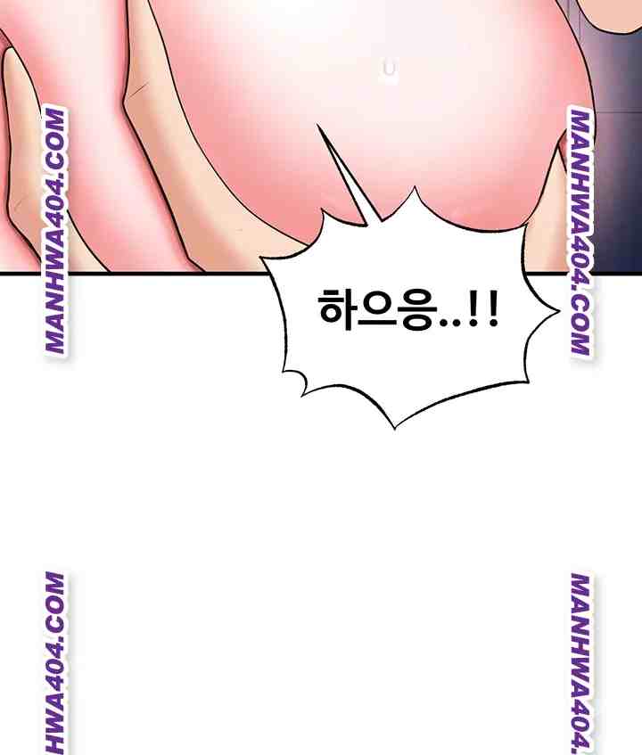 NEW  Face Genius Is Good At Soccer Page 9 - MangaHe