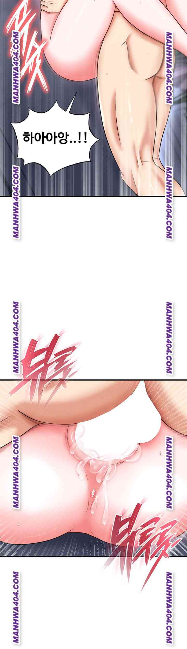 NEW  Face Genius Is Good At Soccer Page 14 - MangaHe