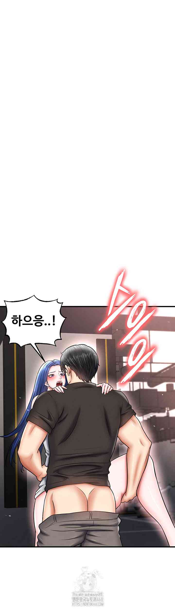NEW  Face Genius Is Good At Soccer Page 24 - MangaHe