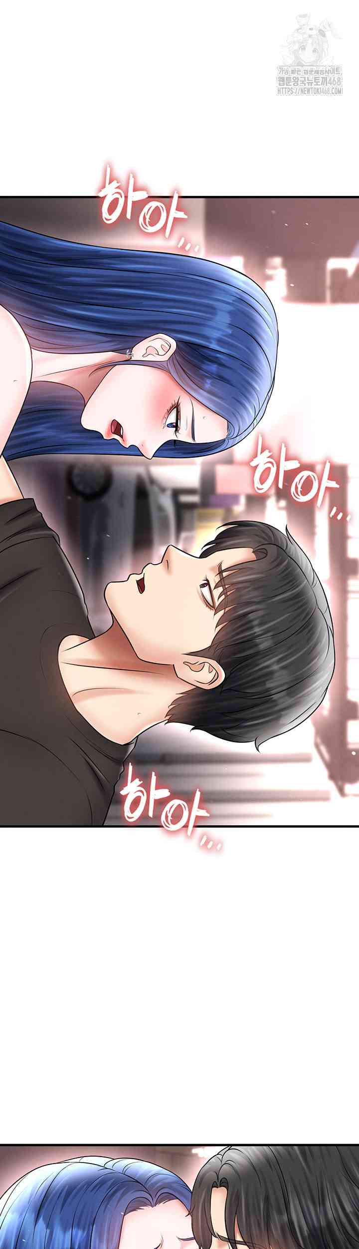 NEW  Face Genius Is Good At Soccer Page 25 - MangaHe
